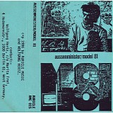 Aussenminiter / Model 81 - Aussenminiter / Model 81