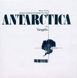 Vangelis - Antarctica (1983)