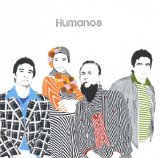 AntÃ³nio VariaÃ§Ãµes - Humanos