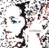 Cesaria Evora - Club Sodade