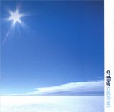 Various artists - Chiller Cabinet