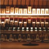 Aphex Twin - Drukqs