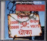 Badmarsh & Shri - Dancing Drums