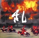 Toru Takemitsu - Ran