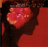 Various artists - Voce - Music From Women of The World