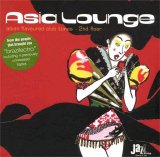 Various artists - Asia Lounge - Asian Flavoured Club Tunes - 2nd floor