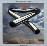 Mike Oldfield - Tubular Bells