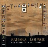 Various artists - Sahara Lounge