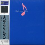 King Crimson - Beat