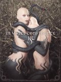 In Strict Confidence - Exile Paradise