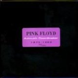 Pink Floyd - Azimuth Coordinator