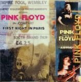 Pink Floyd - First Night In Paris