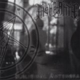 Alghazanth - Subliminal Antenora
