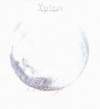 Xytras - Passage