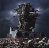 Dimmu Borgir - Death Cult Armageddon