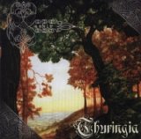 Menhir - Thuringia