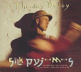 Thomas Dolby - Silk Pyjamas