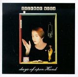 Suzanne Vega - Days Of Open Hand