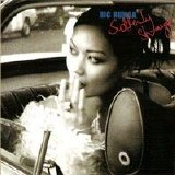 Bic Runga - Suddenly Strange