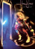 Howard Jones - Action replay