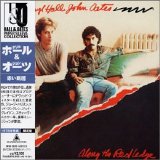 Daryl Hall & John Oates - Along the Red Ledge