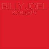 Joel, Billy - Kohuept