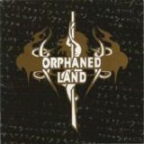 Orphaned Land - The Beloved's Cry