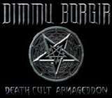 Dimmu Borgir - Death Cult Armageddon