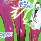 Beck - Midnite Vultures