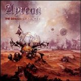 Ayreon - The Dream Sequencer
