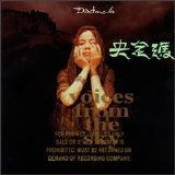 Dadawa - Voices From The Sky