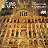 Moscow Cathedral Choir - Missa Russica