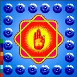 Nusrat Fateh Ali Khan & Michael Brook - Star Rise -  Remixed