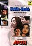 Various artists - Arth & Saath Saath