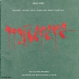 Hilliard Ensemble - Miserere, Festina Lente, Sarah Was Ninety Years Old