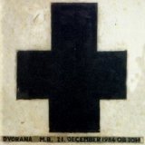 Laibach - M.B. December 21, 1984