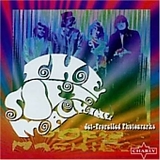 Soft Machine - Jet-Propelled Photographs