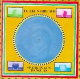 Talking Heads - Speaking in Tongues