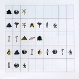 Pat Metheny Group - Imaginary Day