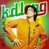 k.d. lang - all you can eat