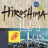 Hiroshima - Urban World Music