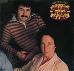 Aztec Two-Step - Second Step