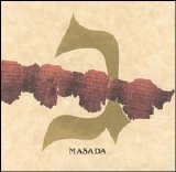 Masada - Masada #3: Gimel