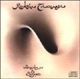 Robin Trower - Bridge of Sighs [Expanded Edition]