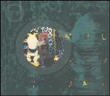 M/A/R/R/S - Pump Up The Volume