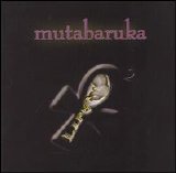 Mutabaruka - Life Squared