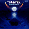 Tomita - The Bermuda Triangle