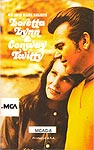 Conway Twitty & Loretta Lynn - We Only Make Believe