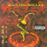 Wu - Chronicles