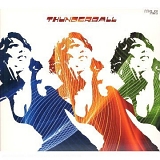 Thunderball - Cinescope